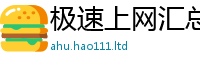 777888管家婆精准四肖含2025年天天彩资料大全图片